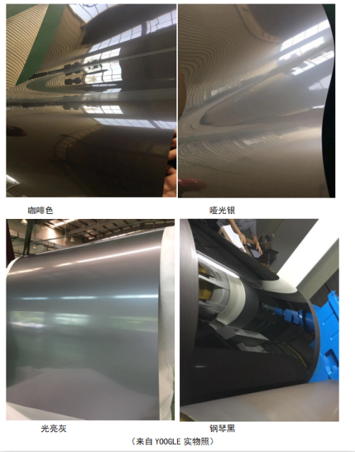 888集团电子游戏(中国游)有限公司官网