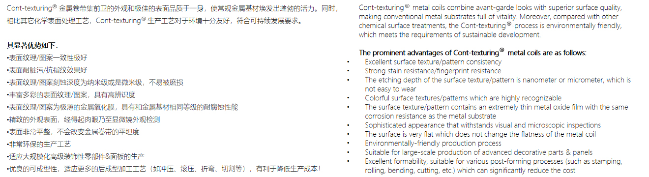 20220927155251_66648 888集团电子游戏(中国游)有限公司官网