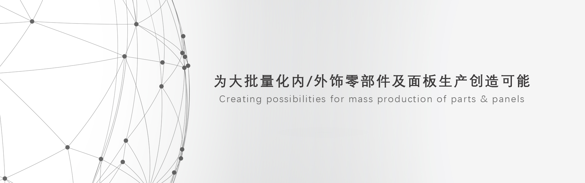 888集团电子游戏(中国游)有限公司官网