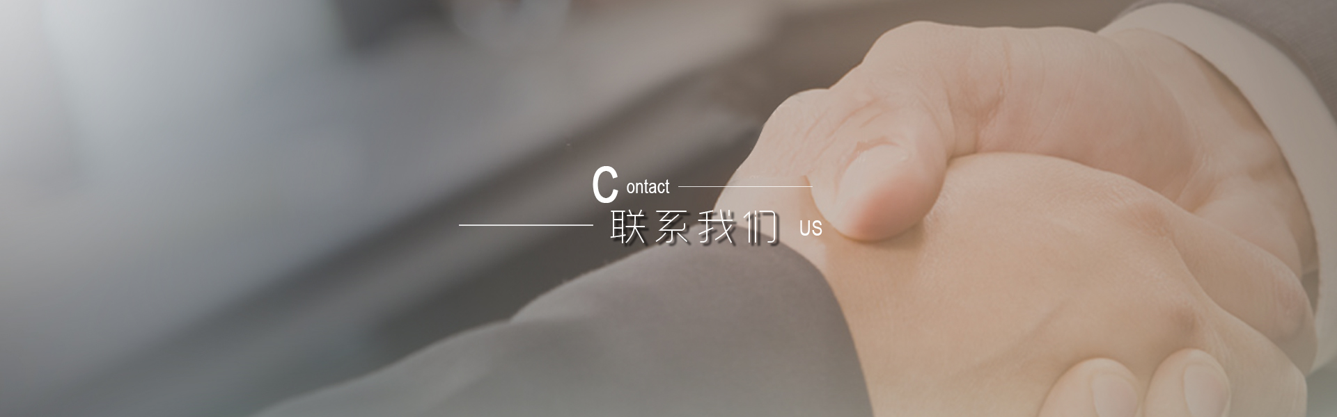 888集团电子游戏(中国游)有限公司官网